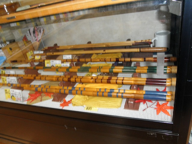 つり具の上州屋 - あなたのフィッシング＆アウトドアライフを