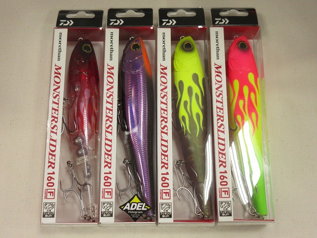 カゲロウ155F2個、モンスタースライダー160F、コノフラット195F セット カゲロウ155F2個、モンスタースライダー160F、コノフラット195F