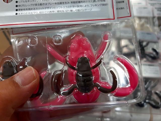 つり具の上州屋 - あなたのフィッシング＆アウトドアライフをサポート