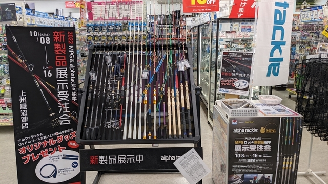 ※つり様お取り置き アスピック FM-77AV専用 3.5インチ2D つり様お取り置き アスピック FM-77AV専用 3.5インチ2D