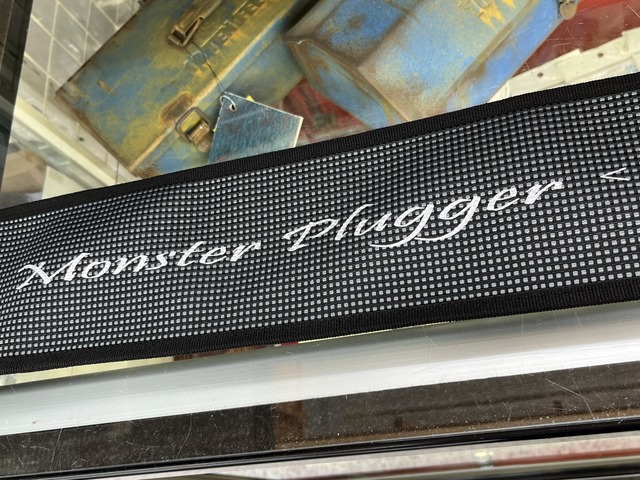 Gクラフト モンスタープラッガー MPB-782-TR はげしく