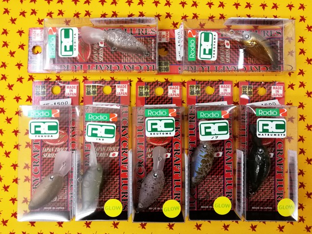 ディープクラピー　レアカラー つり具の上州屋 - あなたのフィッシング＆アウトドアライフをサポート