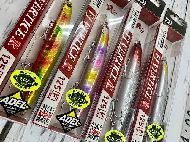 つり具の上州屋 あなたのフィッシング&アウトドアライフをサポート ダイワ/DAIWA フラットジャンキー バーティスR R125F (スローフローティング 125mm 20g シーバス用ミノー)