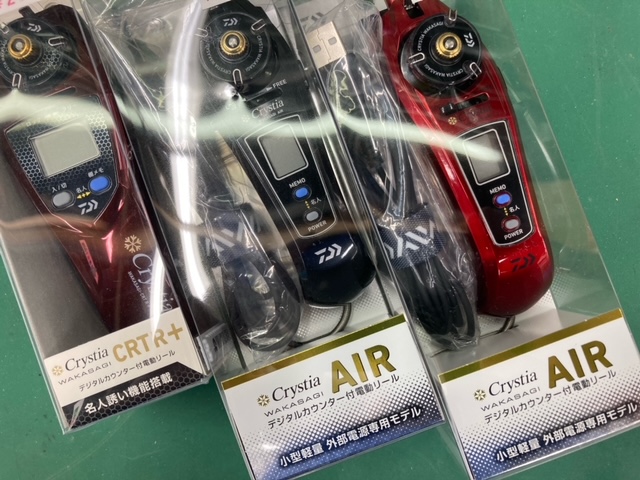 つり具の上州屋 - あなたのフィッシング＆アウトドアライフを