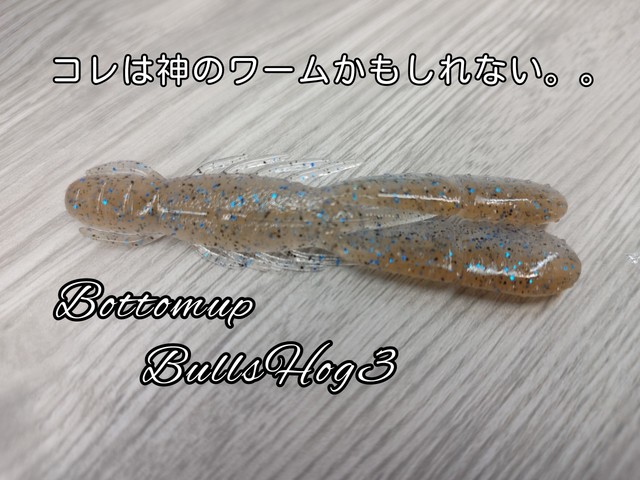 つり具の上州屋 - あなたのフィッシング＆アウトドアライフを