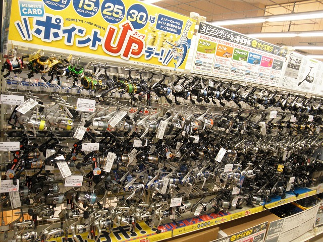つり具の上州屋 - あなたのフィッシング&アウトドアライフを つり具の上州屋 - あなたのフィッシング&アウトドアライフを