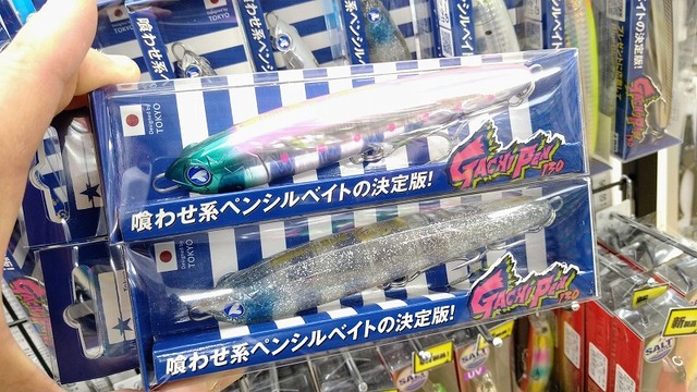 つり具の上州屋 - あなたのフィッシング＆アウトドアライフを