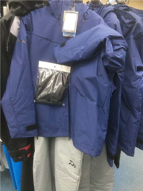 ダイワ PVCオーシャンサロペットウインタースーツ DW-9022 防寒 防水