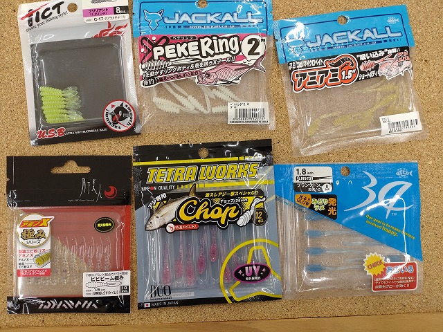 アジング 用品 まとめ 売り つり具の上州屋 - あなたのフィッシング＆アウトドアライフをサポート