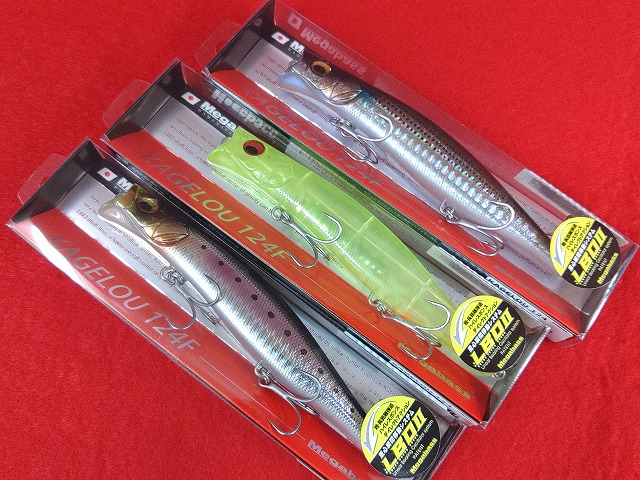 カゲロウ124F & X-80 MAGNUM メガバス ツネミ限定カラー カゲロウ124、X80マグナム | HAMAスタッフBLOGⅡ