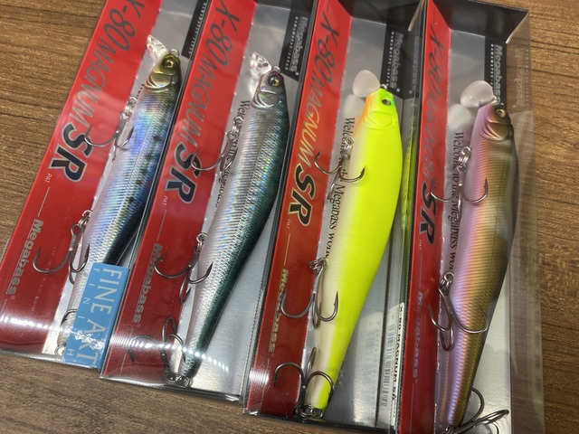 つり具の上州屋 - あなたのフィッシング＆アウトドアライフをサポート