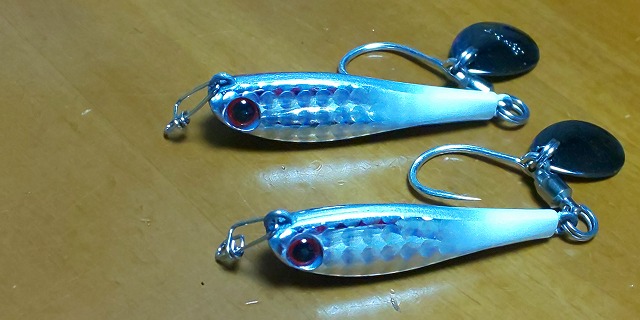 メタルマジックTG 50 オリカラ　限定 つり具の上州屋 - あなたのフィッシング＆アウトドアライフを