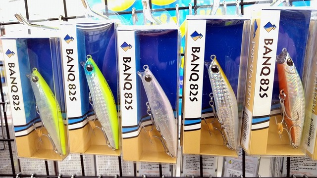 つり具の上州屋 - あなたのフィッシング＆アウトドアライフをサポート