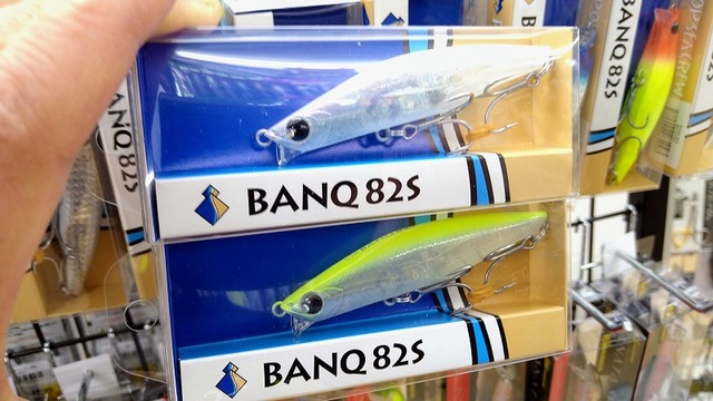 つり具の上州屋 - あなたのフィッシング＆アウトドアライフを