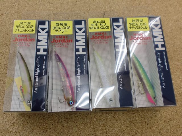 つり具の上州屋 - あなたのフィッシング＆アウトドアライフを