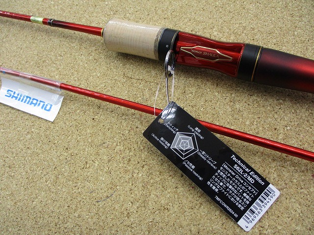 ワールドシャウラテクニカルエディション　S62L-2/MD ワールドシャウラテクニカルエディションS66L-2/MDをバス釣りに