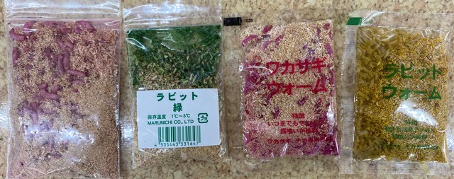 極上ラビット尻あて　登山　キャンプ　ヒップガード　ウサギ毛皮敷物　スキー釣り山菜 超大判ラビットグレー尻あて ウサギ 登山 毛皮敷物 釣り