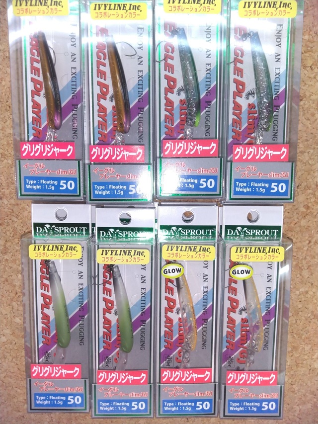 【DVD-BOX】あんさんぶるスターズ！DREAM　LIVE　-3rd　Tour サンクチュアリオリカラ】ディスプラウト イーグルプレーヤー50
