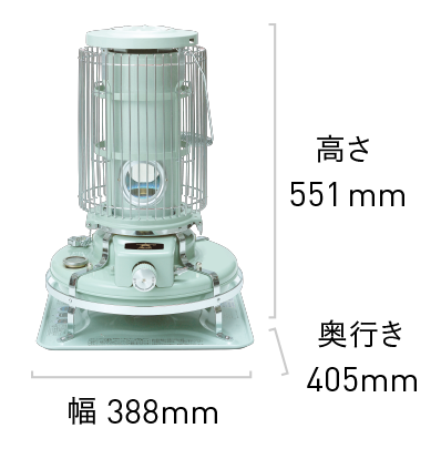 アラジン　灯油ストーブ　カバー付き つり具の上州屋 - あなたのフィッシング＆アウトドアライフを