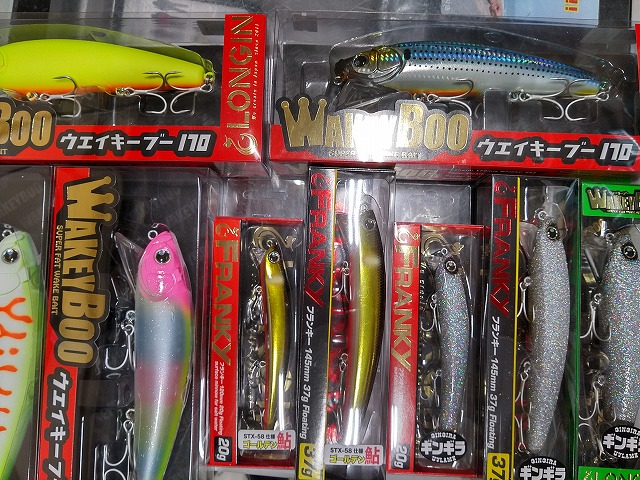 リバースエッジ製　クランクベイト　ジャイアント　鑑賞用？琵琶湖 シャロークランクからバイブまで、ドスンと春めいてます | 杉戸繁伸