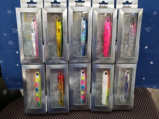 つり具の上州屋 - あなたのフィッシング＆アウトドアライフをサポート