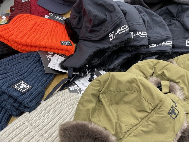 つり具の上州屋 - あなたのフィッシング＆アウトドアライフを