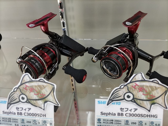 ABc様 セフィアBBタックルセット セフィアBBのレビューまとめ！イカ釣り入門に最適なロッド