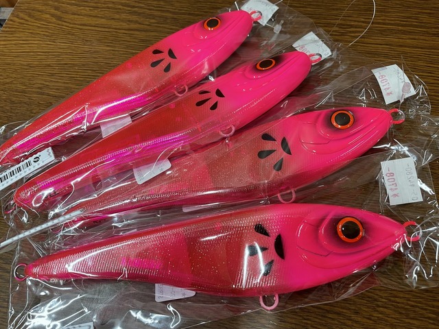 ビックベイト　16個セット つり具の上州屋 - あなたのフィッシング＆アウトドアライフを