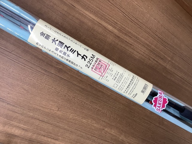 サクラ 金剛大潮 スミイカ竿