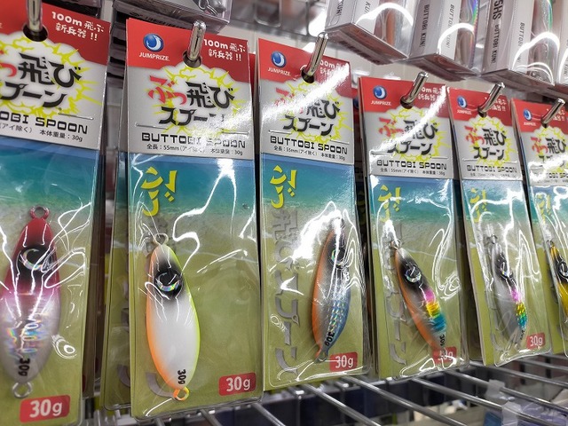 【新品11点セット】ぶっ飛びスプーン、撃投ジグ、セットアッパー 新品未開封】ぶっ飛びスプーン、撃投ジグ、セットアッパー 計11