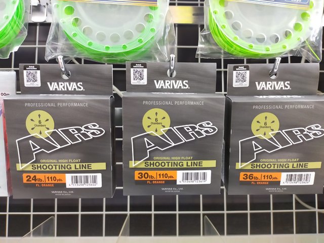 フライライン　セット つり具の上州屋 - あなたのフィッシング＆アウトドアライフを