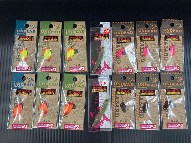 つり具の上州屋 - あなたのフィッシング＆アウトドアライフをサポート