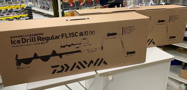 つり具の上州屋 - あなたのフィッシング＆アウトドアライフをサポート