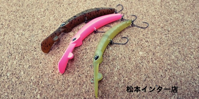 【限定カラー】ヴァルケイン グーガディメンションL SS ValkeIN | Fishing Gear Factory