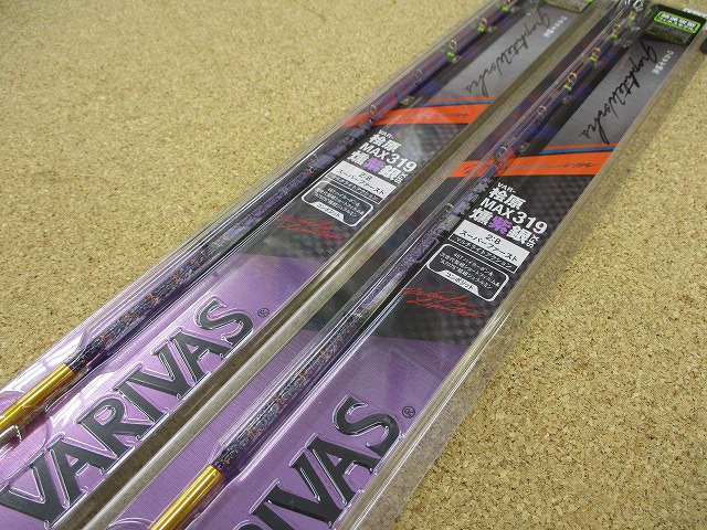 バリバス　ワカサギ穂先 楽天市場】バリバス ワカサギ穂先 Super桧原MAX333燻紫銀RX