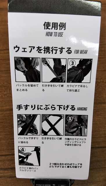 つり具の上州屋 - あなたのフィッシング＆アウトドアライフを
