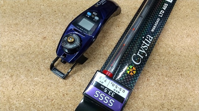 ダイワ　クリスティア　LTD AGS 誘惑　335 SS ２本セット　新品未使用 ダイワ クリスティア ワカサギ穂先 LTD AGS 誘惑335SS｜鮎釣り