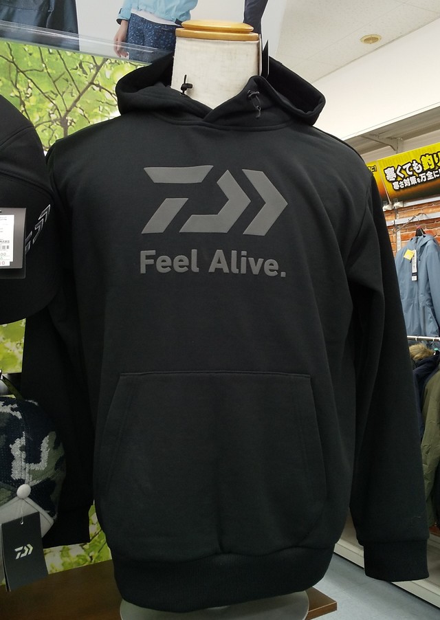 ダイワ パーカー 送料無料 ダイワ DE-8923 タフスウェットパーカ(XL ネイビー): ウェア・靴