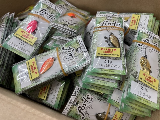 つり具の上州屋 - あなたのフィッシング＆アウトドアライフをサポート