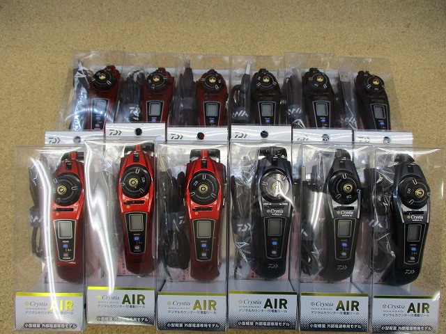 つり具の上州屋 - あなたのフィッシング＆アウトドアライフを