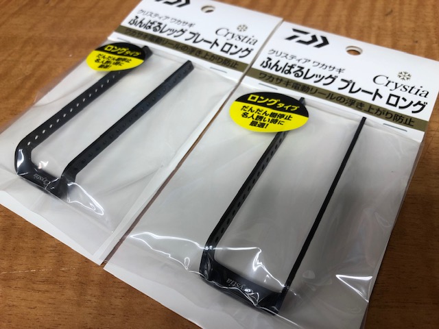 つり具の上州屋 - あなたのフィッシング&アウトドアライフを つり具の上州屋 - あなたのフィッシング&アウトドアライフを