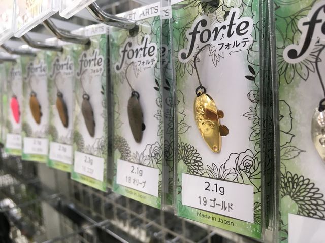 つり具の上州屋 - あなたのフィッシング＆アウトドアライフを
