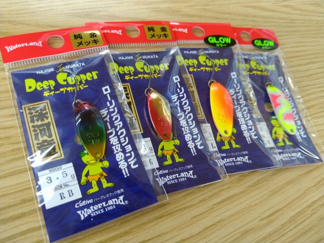 つり具の上州屋 - あなたのフィッシング＆アウトドアライフを