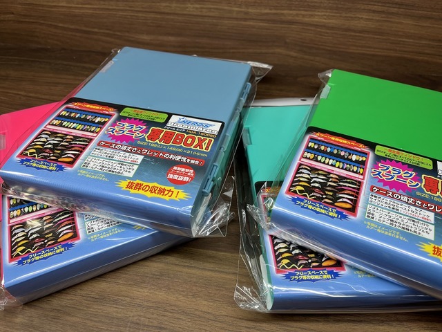 エリアトラウト引退　スプーン120点　まとめ売り　ドリームマスターケース付き エリアトラウト引退 スプーン120点 まとめ売り ドリームマスター