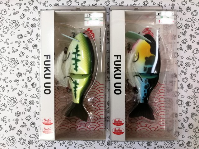 つり具の上州屋 - あなたのフィッシング＆アウトドアライフを