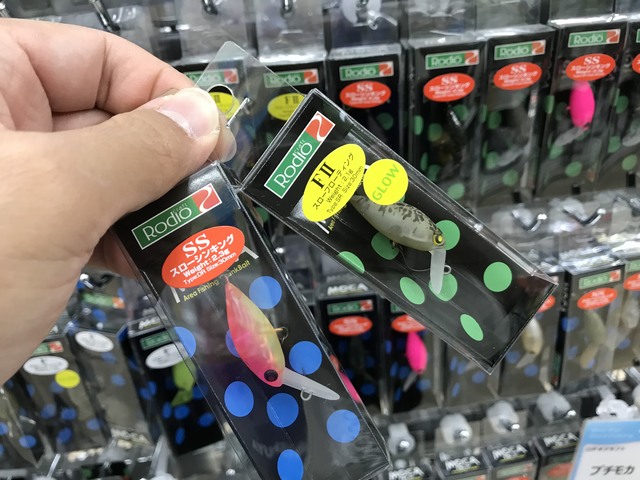 モカ　デスメロン つり具の上州屋 - あなたのフィッシング＆アウトドアライフを