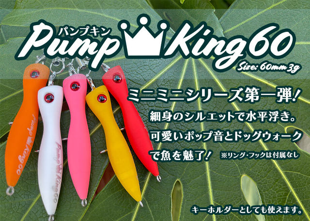 24 SS RIPCURL リップカール キーリング SURFBOARD KEYRING