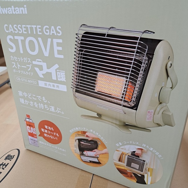 イワタニ カセットガスストーブ ポータブルタイプ マイ暖 CB-STV-MYD2