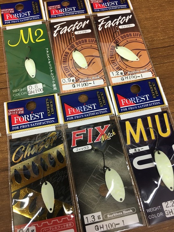つり具の上州屋 - あなたのフィッシング＆アウトドアライフを