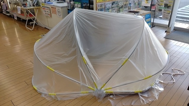 つり具の上州屋 - あなたのフィッシング＆アウトドアライフをサポート